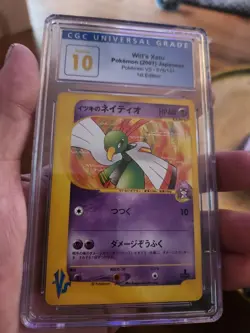 (POP 3) CGC 10 PRISTINE WILL'S XATU 1st Edition 2001 Pokemon Japanese VS 075/141 - Image 2