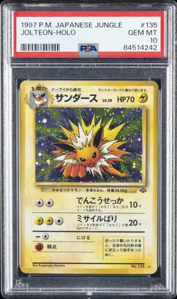 1997 POKEMON JPN JUNGLE #135 JOLTEON-HOLO PSA 10 - Image 1