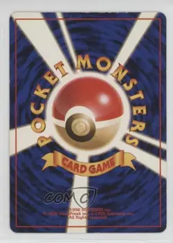 Rocket's Sneak Attack Holo Japanese Pokemon Rocket Gang 1997 - Image 2