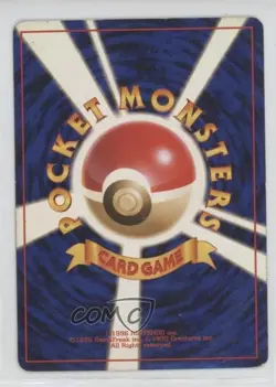 Dark Wartortle Japanese Pokemon Rocket Gang #008 1997 - Image 2