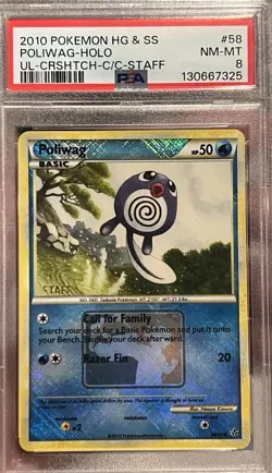 Poliwag 58/95 Staff Promo City Championships PSA Mint 8 Pokemon TCG - Image 1