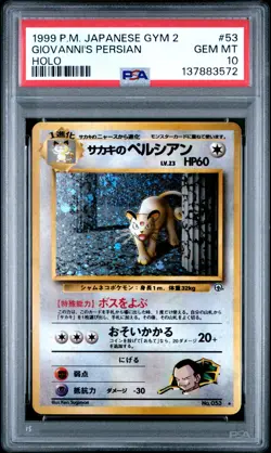 1999 POKEMON JPN GYM 2 #53 GIOVANNI'S PERSIAN-HOLO PSA 10 - Image 1
