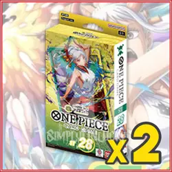 ONE PIECE ENGLISH TCG: ST28 YELLOW Yamato Starter Deck Bundle IN STOCK - Image 1