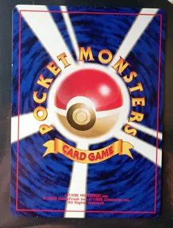 Pokemon Card N. 249 Lugia Holo NEAR MINT JAP NeoGenesis Gold Silver Vintage - Image 2