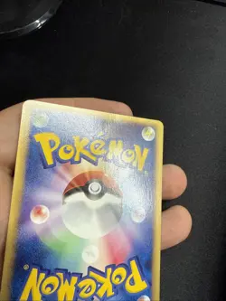 Tyrogue 023/P McDonald's Promo E-series 2002 Japanese Pokemon Card US SELLER LP+ - Image 5