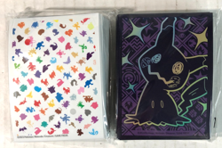 Pokemon 151 & Paldean Fates ETB Card Sleeves LOT - 65 Ct x 2 - Image 1