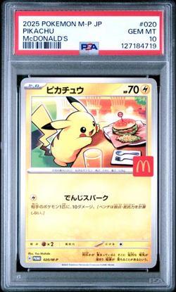 PSA 10 Pikachu 020/M-P McDonald's Happy Set Promo 2025 Pokemon Card Japanese New - Image 1