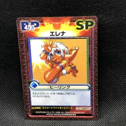 Elena Street Fighter Capcom Card Versus TCG 2000 Japanese Rare Japan F/S10 - Image 1