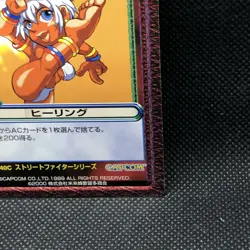 Elena Street Fighter Capcom Card Versus TCG 2000 Japanese Rare Japan F/S10 - Image 3