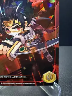 MapleStory Collection Card Hidden Sigil Dual Blade CLS_106 Unique Korean NM - Image 5