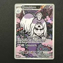 Pokemon TCG Mega Evolutions Houndstone Illustration Rare Holo Card 145/132 NM - Image 1