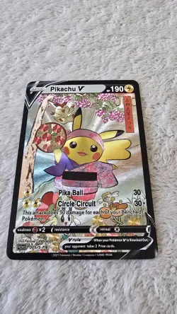 ART CARD ~ Pokemon TCG Pikachu V Victini Illustration Immersive TEXTURED - Image 4