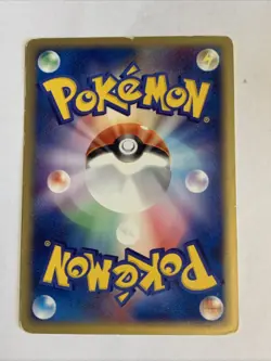 Pokemon Card / Carte Houndour 032/128 1ED E Serie 1 ( Base Expansion Pack ) - Image 2