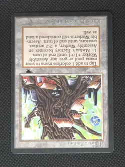 MTG Mishra's Factory Spring - Antiquities Rare - Vintage Magic The Gathering LP - Image 2