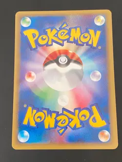 JAPANESE POKEMON PIKACHU 033/088 1ST WIZARD SKYRIDGE E4 - NM/M - Image 4