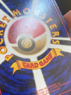 JAPANESE POKEMON CARD - MAX REVIVE GLOSSY VENDING SERIE 2 - VG/EXC - Image 4