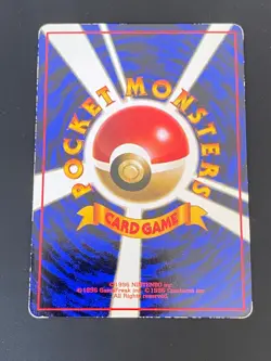 JAPANESE POKEMON FEAROW No.022 GLOSSY VENDING SERIE 2 RAPASDEPIC - VG - Image 4