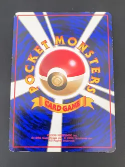 JAPANESE POKEMON WEEDLE No.013 GLOSSY VENDING SERIE 1 ASPICOT - VG/EXC - Image 4