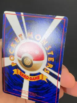 JAPANESE POKEMON WEEDLE No.013 GLOSSY VENDING SERIE 1 ASPICOT - VG/EXC - Image 5