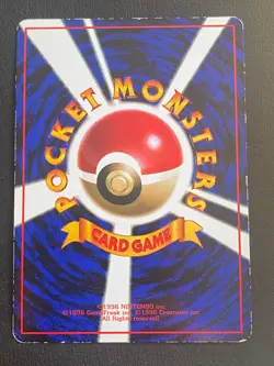 JAPANESE POKEMON MACHOKE No.067 GLOSSY VENDING SERIE 2 MACHOPEUR - VG/DMG - Image 4