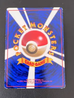 JAPANESE POKEMON GRIMER No.088 GLOSSY VENDING SERIE 2 TADMORV - VG+ - Image 4