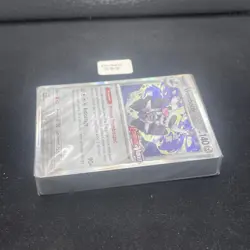 Carte Pokemon Deck Scelle Vrombotor SVP 008 / EV Stamp EV1 PROMO / NEUF FR - Image 3