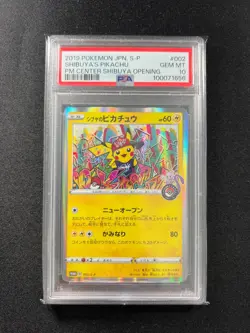 PSA 10 - Pikachu 002/S-P Shibuya Pokemon Center Opening Promo Pokemon JPN - Image 1