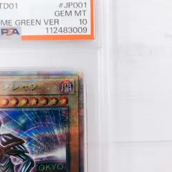 PSA 10 Dark Magician Blue-Eyes White Dragon Tokyo Dome 25th TD01-JP001 02 SEQ - Image 5