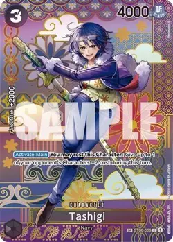 One Piece English - Tashigi SP - ST06-006 - C - NM - Image 1