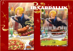 Pre sale One Piece Card Game Chinese 2026 New Year Red Packet Sanji Promo Sealed - Image 1