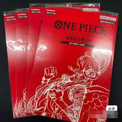 ONE PIECE Uta 25th Anniversary Premium Card Collection Bandai Red Chi Ver. - Image 1