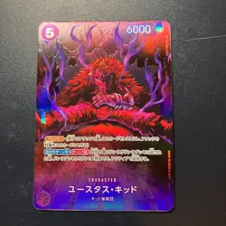 One Piece - Eustass Kid (SP Alt Art) OP05-074 SR 500 Years in the Future Japan - Image 1