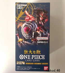 Bandai One Piece Card Game OP03 Mighty Enemy 24 Packs Booster Box Japanese New - Image 1