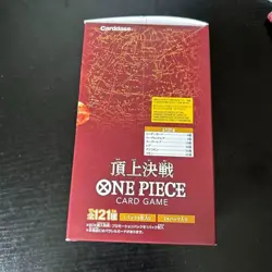 ONE PIECE Card Game Paramount War OP-02 Booster Box 24 Packs Japanese Unopened - Image 2