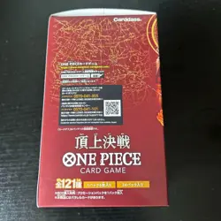 ONE PIECE Card Game Paramount War OP-02 Booster Box 24 Packs Japanese Unopened - Image 4