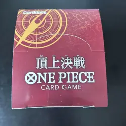 ONE PIECE Card Game Paramount War OP-02 Booster Box 24 Packs Japanese Unopened - Image 5