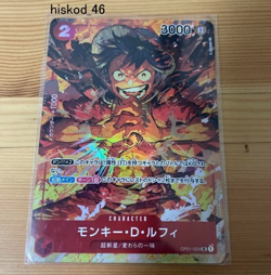 ONE PIECE Card Game Monkey D. Luffy OP01-024 SR Parallel FOIL ROMANCE DAWN OPCG - Image 1