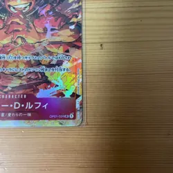 ONE PIECE Card Game Monkey D. Luffy OP01-024 SR Parallel FOIL ROMANCE DAWN OPCG - Image 3