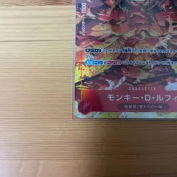 ONE PIECE Card Game Monkey D. Luffy OP01-024 SR Parallel FOIL ROMANCE DAWN OPCG - Image 4