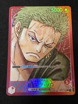 ONE PIECE Card Game Promo Roronoa Zoro Alt Art OP01-001 L ROMANCE DAWN TCG Japan - Image 1