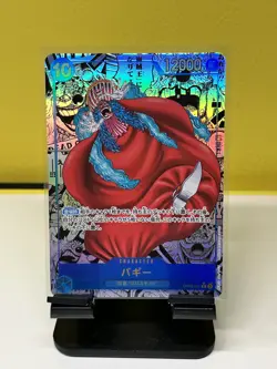 ONE PIECE Buggy OP09-051 Manga Alt Art R Comic Parallel Authenticity Certificate - Image 1