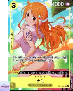 Nami (Alt Art) ST29-008 C Stard Deck (EGGHEAD) ONE PIECE Card Game Japanese NM - Image 1