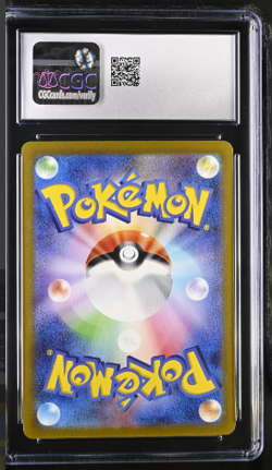 CGC 10 GEM MINT Gengar Holo 048/172 VSTAR Universe s12a Japanese Pokemon Card - Image 2