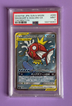 Magikarp & Wailord GX SR 099/095 sm9 Tag Bolt PSA 9 MINT Japanese Pokemon Card - Image 1