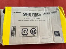 One Piece Card Game Playmat & Storage Box Set - Yamato JP Championship 2022 - Image 4