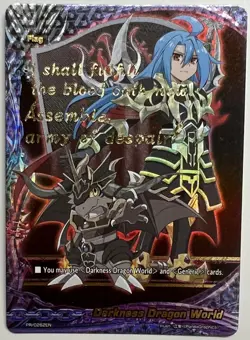 Future Card Buddyfight Tasuku Darkness Dragon World Flag PR - Image 1