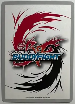 Future Card Buddyfight Tasuku Darkness Dragon World Flag PR - Image 2