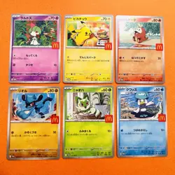 Pokemon Card McDonald's Complete Set Japan 2025 Promo Pikachu Rowlet Litten - Image 1
