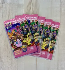 Taiwan Taipei Pokemon Center Limited Card Pikachu Exclusive Sealed Pokemon TCG - Image 3