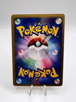 Pokemon Card Brock's Kabutops Omastar VS Series 068/141 069/141 1st Ed Japanese - Image 3